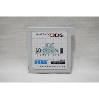 Nintendo 3DS 七龍傳說 III code VFD 日版 7th Dragon III Code VFD