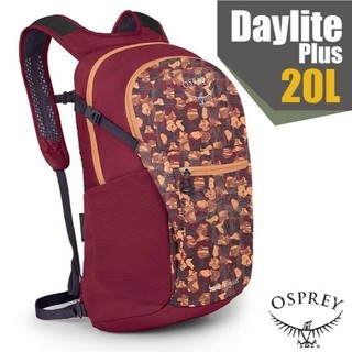 【美國 OSPREY】Daylite Plus 20 超輕多功能隨身背包20L 15吋筆電 自行車背包 流墨印痕/夏櫧粉