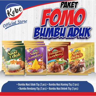 🇮🇩印尼 KOBE Bumbu Aduk 調理包 (Nasi Uduk/Nasi Kuning) 調理包 3*15g