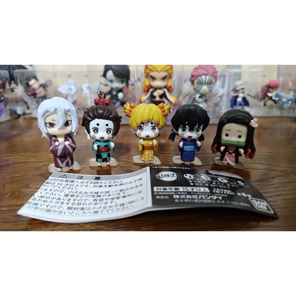 （03/13更新）萬代鬼滅之刃排隊扭蛋vol.5 遊郭音柱天元 炭子 豬子 善子 禰豆子改鑰匙圈吊飾