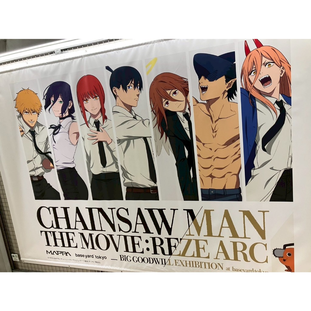 預購//鏈鋸人 電鋸人 電影 劇場 蕾潔篇  baseyard 壓克力立牌 貼紙 吊飾 壓克力磚/淀治 真紀真 波奇塔