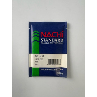 （金順興）日本Nachi H.S.S鑽頭 2.0～2.9麻花鑽頭 黑鑽頭LIST500(快速出貨)