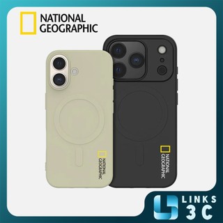 【National Geographic 國家地理】Soft 矽膠保護殼 iPhone 17 系列