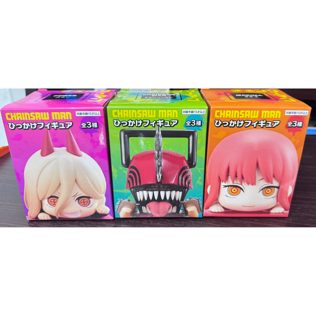 日版鏈鋸人 電鋸人 早川秋 ，日版FuRyu 鏈鋸人 帕瓦 真紀真 ，Q版公仔 側掛公仔 景品 全3款 波奇塔 波其塔