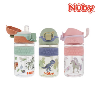 【Nuby】ECOZEN幼兒水杯 360mL 粗吸管｜止滑瓶身 防漏鎖扣 提把