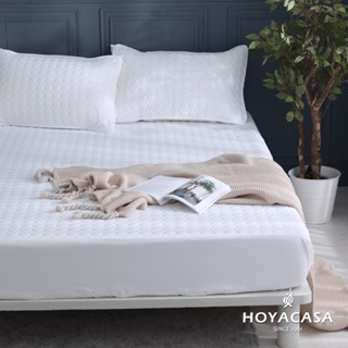 HOYACASA 極淨睡眠全包式抗菌保潔墊｜(單人/雙人/加大/特大)
