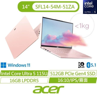 ACER 宏碁 Swift Lite 14吋 SFL14-54M-51ZA 粉