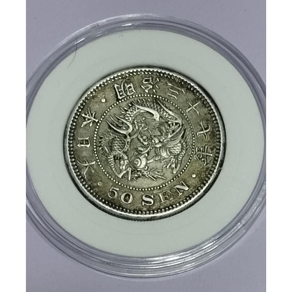 NGC UNC-D 明治37年 1圓銀貨　未使用 1903 日本 明治36年 1円銀貨(小型) NGC UNC DETAILS 未使用品 新1円