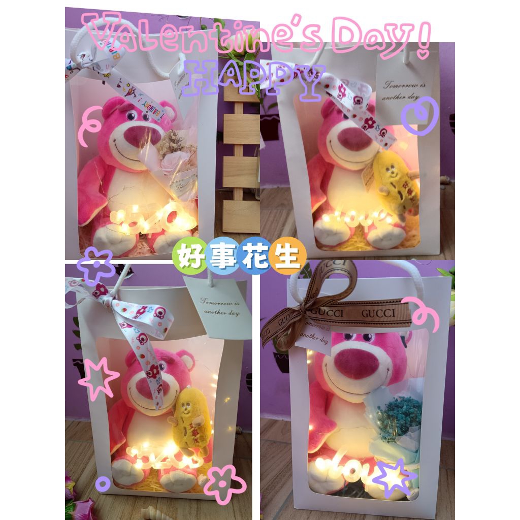 熊抱哥娃娃 熊抱哥 熊抱哥禮物提袋娃娃草莓熊 乾燥花 熊抱哥玩偶 熊抱哥禮品袋 迪士尼 Disney 玩具總動員 彌月禮