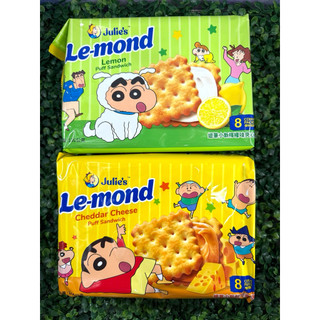 *現貨*馬來西亞🇲🇾Julie's 蠟筆小新 夾心餅 起司口味144g/檸檬口味136g Cream Sandwich