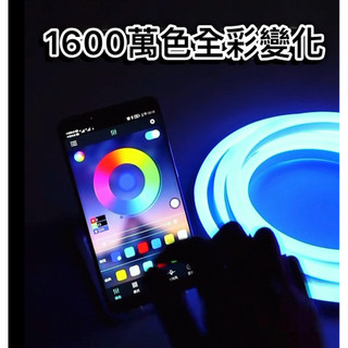 夢幻燈條 RGB燈帶 無顆粒感 led燈條 500公分