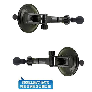 GARMIN86導航固定座｜加長｜DriveSmart 86專用固定座｜DS86吸盤底座｜固定架｜導航架｜支架 隔日到貨