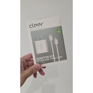 Cleer 旅行適配器套裝(ADAPTER KIT)