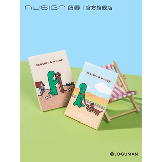 𝗸𝗼𝗶𝗸𝗼𝗶【台灣出貨 】｜預購【joguman & nusign聯名】TODO待辦本記事本便簽本小學生A6筆記本口袋本