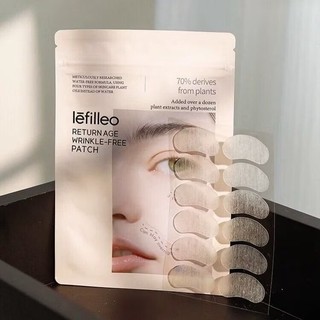 ♡ 韓國親購 ♡ 美妝歐膩推薦爆款🔥 lefilleo 麗菲歐 緊緻貼片面膜／１２片入