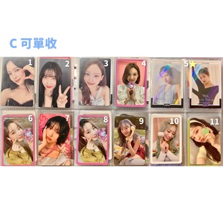 TWICE 小卡 特典 花絮 專卡 閃卡