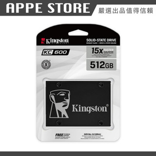 Kingston 金士頓 2.5吋 256G 512G SATA3 SSD 固態硬碟 SKC600 高速550MB