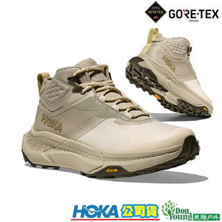 【HOKA】女款Transport Hike Goretex中筒健行鞋/黃金大底/拜登鞋HO1172913OVN