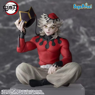 ⭐️PIPI HAPPY⭐️日貨倉庫 鬼滅之刃 上弦之貳 童磨 SEGA 日版 公仔