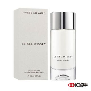 Issey Miyake 三宅一生 一生之鹽 淡香水 50ml / 100ml〔 10點半香水美妝 〕