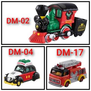 ◎超級批發◎日本空運 TOMICA 多美 DM-02 DM-04 DM-17 米奇 火車頭/金龜車/消防車 小汽車合金車