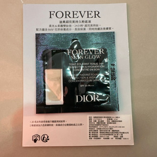 DIOR迪奧超完美持久柔光粉底液 1N