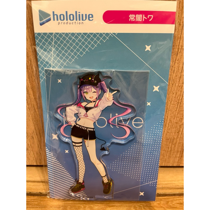 現貨Hololive TSUTAYA蔦屋書店 Hello hololive 新形象 立牌 常闇永遠 Towa