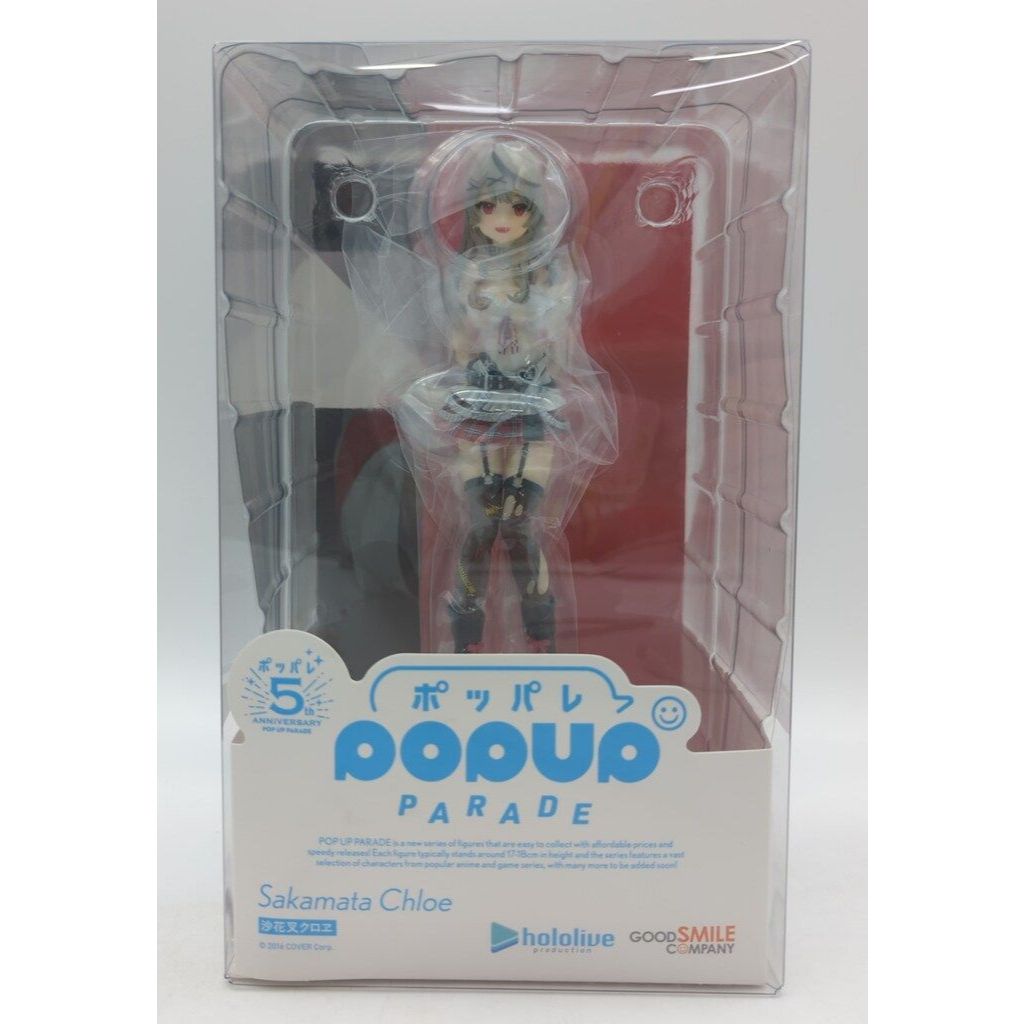 正版沙花叉克蘿伊 沙花叉克蘿伊 沙花叉クロヱ 正版沙花叉 沙花叉 沙花叉周邊 正版HOLOLIVE HOLOLIVE周邊