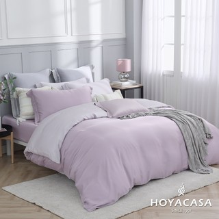 HOYACASA 60支天絲被套床包組｜浪漫香芋｜法式簡約｜(單人/雙人/加大/特大)