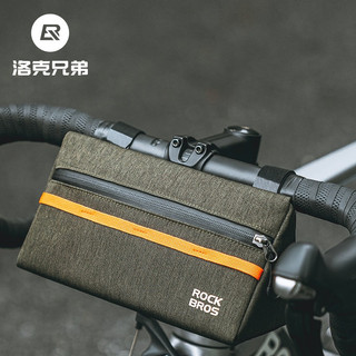 ROCKBROS洛克兄弟旗艦店 自行車包 前梁三角車前包 公路山地車 車頭 車把掛包 騎行裝備