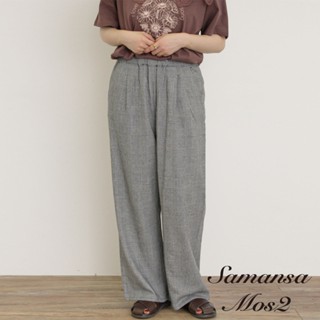 Samansa Mos2 素面/格紋鬆緊腰直筒長褲(0F000747610)
