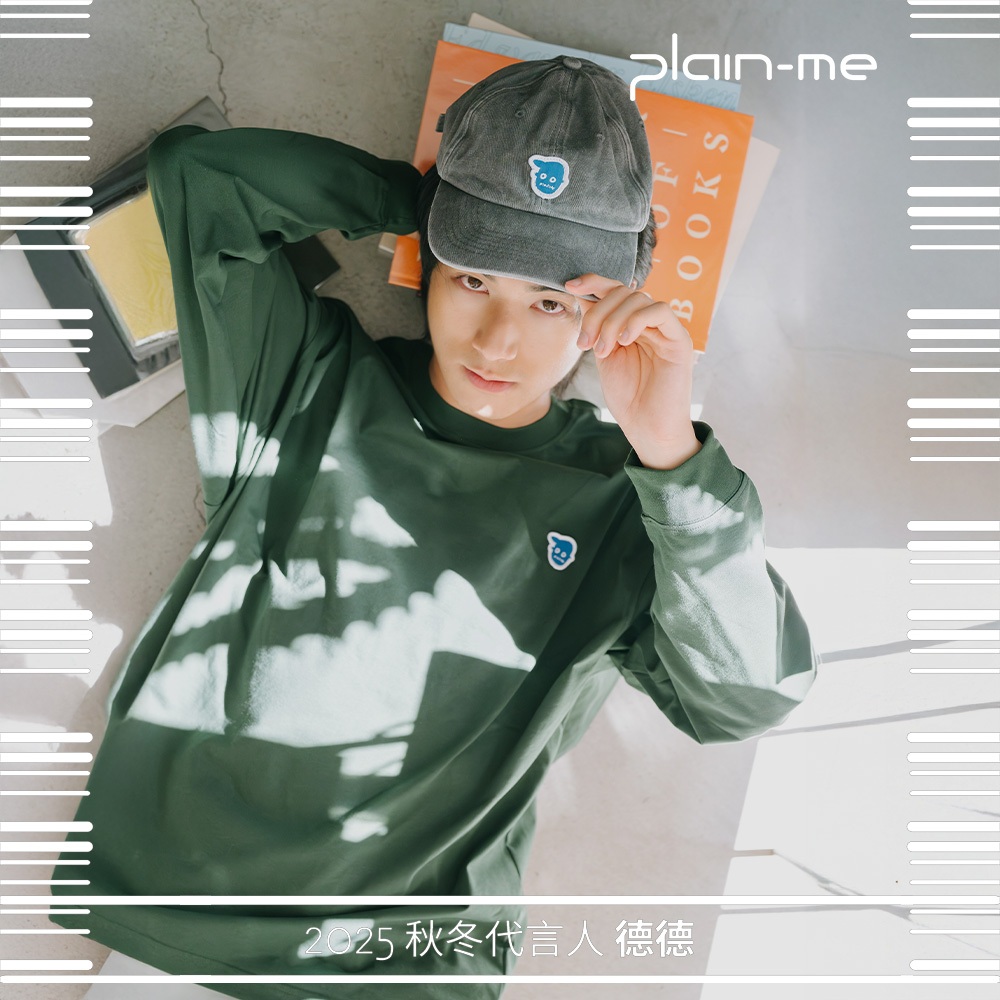 plain-me <秋冬代言人-德德> [小P社長] 長袖t 大學t 長袖 t恤 長Tee [PLN0126]