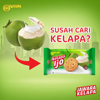 NISSIN KELAPA IJO 椰子餅乾-綠