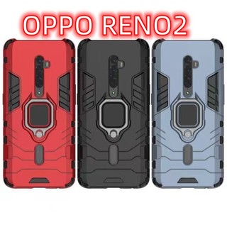 台灣現貨 OPPO RENO 2 指環殼防摔手機殼 OPPO Reno2 防摔手機殼 CPH1907 黑豹指環殼