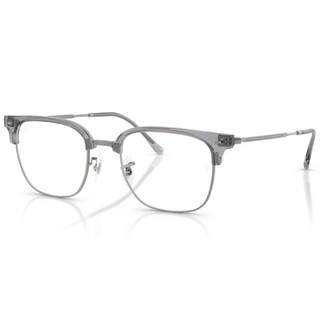 【RayBan】RB7216F 8470-53mm#New clubmaster光學眼鏡(灰色撘槍管灰色)#金橘眼鏡