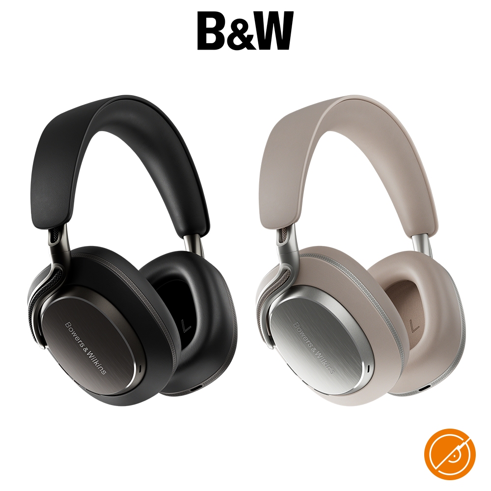 【新品上市】B&W PX8 S2 旗艦款 主動降噪 Bowers&Wilkins 無線藍牙耳機