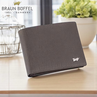 *【寧寧精品】台中35年皮件店 BRAUN BUFFEL 德國小金牛零錢袋真皮短夾 BF378-315 咖啡色男短夾