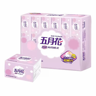 🛒好市多代購 天天出貨🛒五月花 妙用綿柔抽取衛生紙 輕巧包 130抽 X 36入（原袋封膠出貨）
