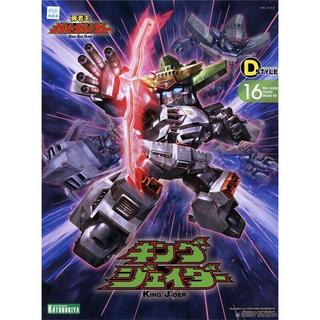 MAKDOTOY 現貨 壽屋 D-STYLE 勇者王 KING J-DER 戒特王 KP211X