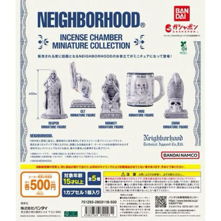 NEIGHBORHOOD 扭蛋 線香座