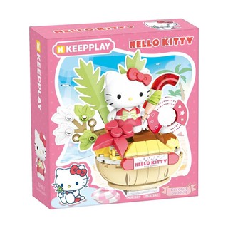 三麗鷗 Hello Kitty 積木 泳池 草莓 甜筒 下午茶 遊行車 餐車 Keepplay