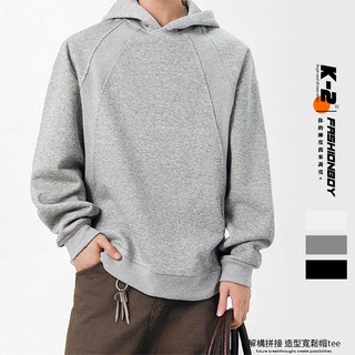 【K-2】解構拼接 設計感 造型 寬鬆帽T 連帽上衣 穿搭 男女不拘 休閒 落肩 百搭 街頭 潮流【JT1112】