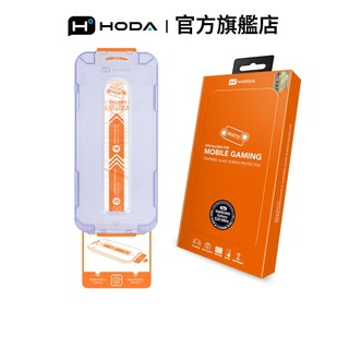 HODA Samsung S25 Ultra / S25+ / S24 Ultra / S24+ 霧面玻璃保護貼