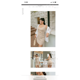 airspace收副乳金鍊bra洋裝 plus 大尺碼