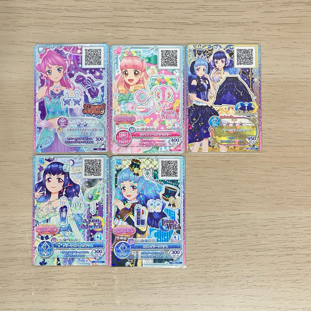 💖偶像學園系列💖偶像學園Aikatsu Friends！/ on parade飾品卡硬卡/雜誌附錄卡