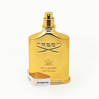 【JFS】【分享香】 Creed Millesime Imperial EDP 皇者之風 千年帝國 王者之香 淡香精