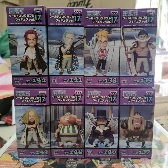 單賣 柴寶趣 絕版 頂上戰爭 wcf vol.17 白鬍子 花劍 比斯塔 耶穌布 馬可 裘斯 拉魯吉 正版 代理 W21