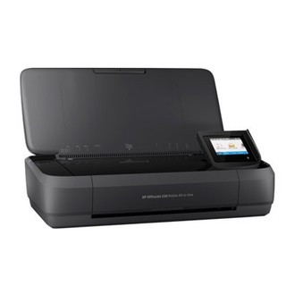 聯享3C 中和實體店面 HP OfficeJet 250 Mobile 商用噴墨行動複合機 先問貨況 再下單