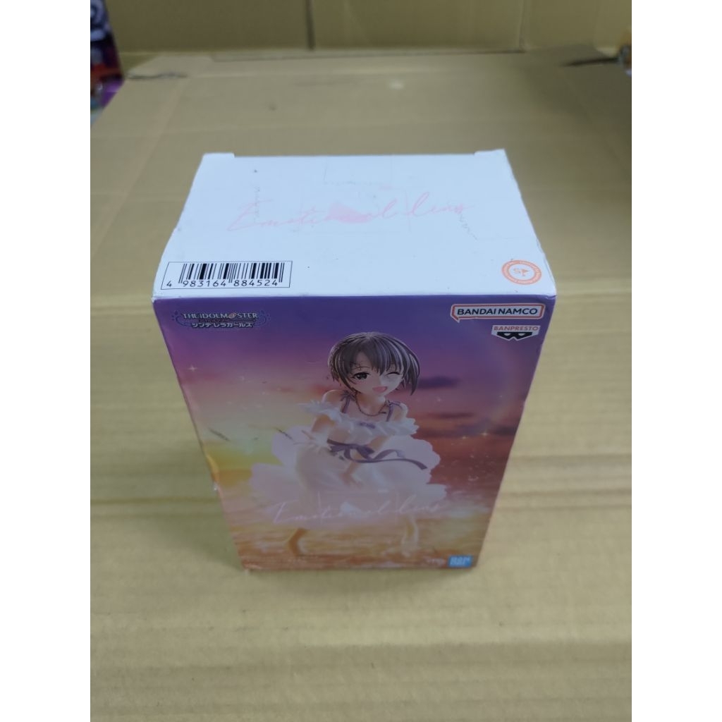 正版#偶像大師#灰姑娘女孩#乙倉悠貴