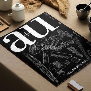 a+u 電子雜誌 Architecture and Urbanism日本雜誌訂閱建築與都市國際環藝空間規劃最新資訊PDF